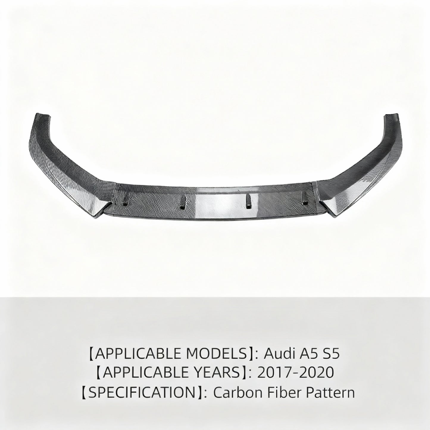 Carbon fiber style front lip for pre-facelift A5